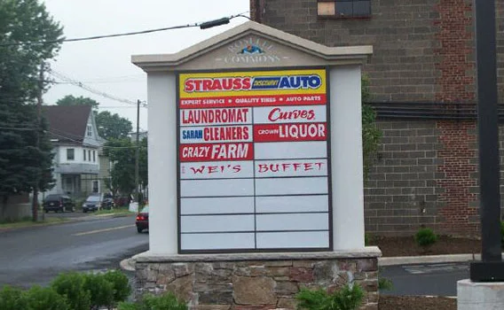 Roselle Commons Small Sign
