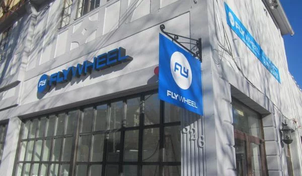 FlyWheel Blade Sign
